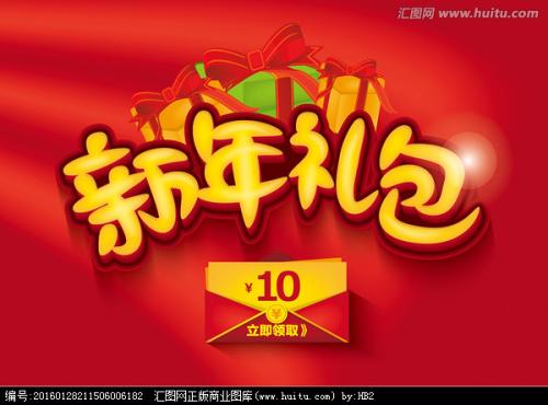 蒙大拿州结婚证怎么购买